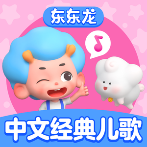 18禁裸体爆乳❌网站动漫
