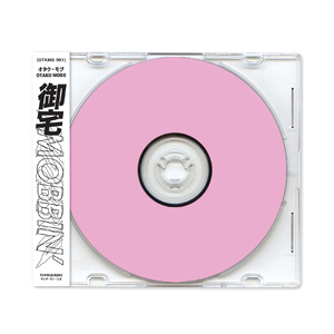 18禁裸体爆乳❌网站动漫
