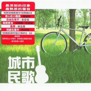 18禁裸体爆乳❌网站动漫
