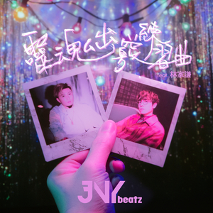 18禁裸体爆乳❌网站动漫
